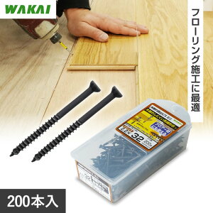 Y ؊h~rX ~j uY 2.2×32mm 200{__kmfb32v-1