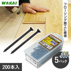 Y ؊h~rX ~j uY 2.2×32mm n[to[pbN 200{×5__kmfb32v-5