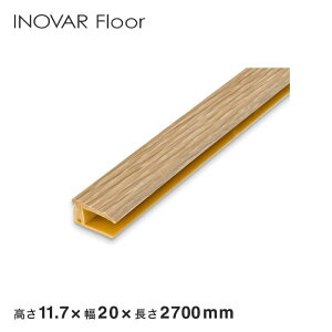 y1ISi|Cg2{zCm@[tAp L^ 11.7×20×2700mm*IF-FME393/IF-FME632