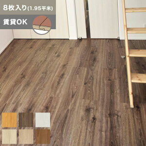 y1ISi|Cg2{zyt[Oށz{hsv ͂ߍݎ~l[gt[O Cm@[tA 1.95*MF303 MF398 MF647 MF808 MF331 MF871__inov-