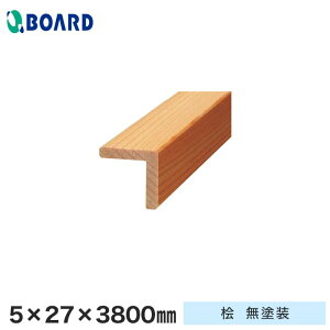 y1ISi|Cg2{z{[h pX|[gEH[Ή o 5×27×3800mm O h__bhdc27-38-n