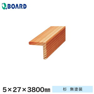 {[h pX|[gEH[Ή o 5×27×3800mm  h__bsdc27-38-n