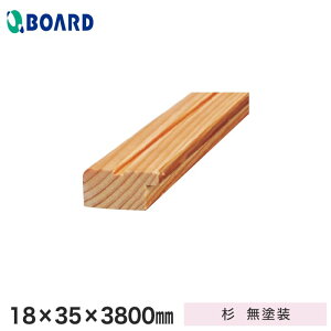 y1ISi|Cg2{z{[h pX|[gEH[Ή  18×35×3800mm  h__bskc35-38-n