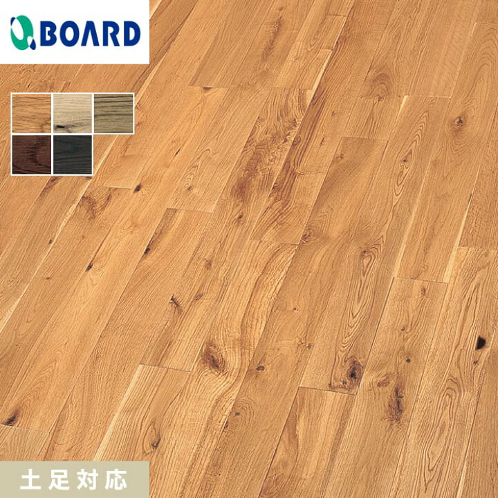 楽天市場】【フローリング材】フローリング ボード BOARD ワイルドムク 