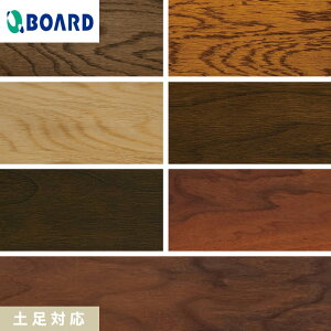 yt[Oށzt[O {[h BOARD Chtbg 1 yΉ*GX-501/GW-535