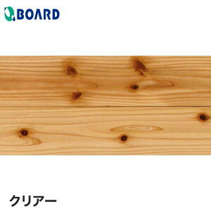 yt[Oށzt[O {[h BOARD Jg[tA[ XM ߂ NA__jc-09c