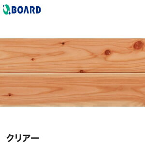 yt[Oށzt[O {[h BOARD Jg[tA[ MBJ}c ߂ NA__jc-45c