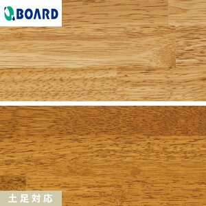 yt[Oށzt[O {[h BOARD pX|[gtA[ SmL yΉ*JPG-13P/JPG-23P