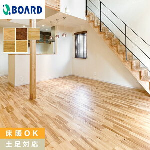 yt[Oށzt[O {[h BOARD pX|[g䂩 65mm g yΉ*JY-01/JY-10