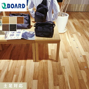 yt[Oށzt[O {[h BOARD EbhybJ[Ch 1 yΉ*OW-7501/OW-7505