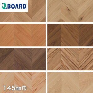 y1ISi|Cg2{zEbhpl Ǎ {[h BOARD EbhybJ[ sRw{[ 145mm*WFW-3301/WFW-3308