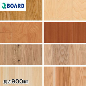 y1ISi|Cg2{zEbhpl Ǎ {[h BOARD EbhybJ[ sREH[ 900mm*WFW-5500/WFW-5509