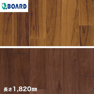 Ebhpl Ǎ {[h EbhybJ[ sREH[ 1820mm wfw-5614/5615*WFW-5614/WFW-5615