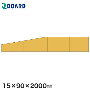 yyz{[h BOARD ؂ {[_[ 15×90×2000mm__ymk-15