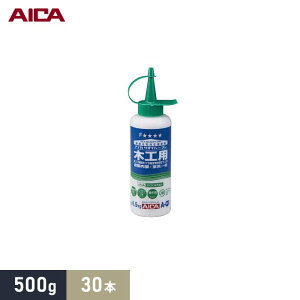 yt[OށzACJ ؍Hp{h A-Q1 `[u^Cv i500g×30{/P[Xj__a-a-q1-500