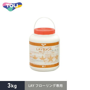 y@lElƎl͑zyt[Oށz tH[pt[O LAYt[Opڒ LAYZgi3kgjLAYC-3__layc3