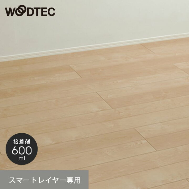 楽天市場】【1日限定！全商品ポイント2倍】朝日ウッドテック 