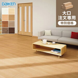 yt[OށzyzDAIKEN(_CP) nsAtA6T x[VbN 1*YN7901-WH/YN7901-MW__cht-