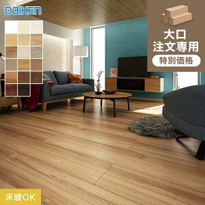 yt[OށzyzDAIKEN(_CP) nsAtA ghEbh (g[Ή) 1*YN80-PS/YN80-PB__cht-