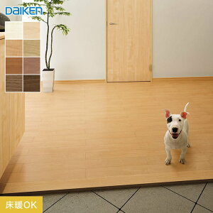 【フローリング材】DAIKEN(ダイケン) ワンラブオトユカ45IV (147幅) (床暖房対応) 防音フロア 1坪*YB12445-WH YB12445-MJ YB12445-ML YB12445-MA YB12445-MT YB12445-MG YB12445-PK YB12445-MW