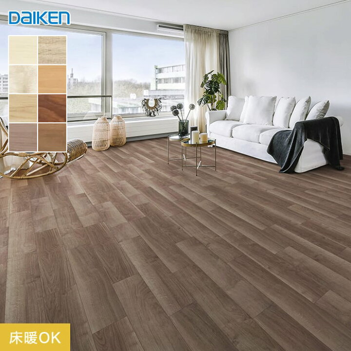 楽天市場】【フローリング材】DAIKEN(ダイケン) ハピアオトユカ40 