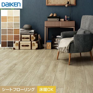 �y�t���[�����O�ށzDAIKEN �C�G���A�I�g���J45 �Z���N�g �v���~�A���E�b�h��(147���^�C�v)�h�� 1��*YB12545-PS/YB12545-PB