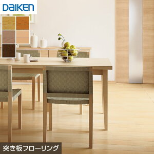 �y�t���[�����O�ށzDAIKEN �t���[�����O�t�H���X�e�B�A JM 1��*YF-42-YC/YF-42-MW