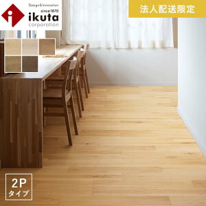 yt[Oށzy@lElƎlpzCN^ t[O ؃tA[ XeBbN GCWO g 1*AW-AGR021NKP/AW-AGR025NKP