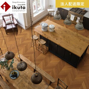 yt[Oށzy@lElƎlpzCN^ re[WtA[ XeBbN t`w{[ `[N g 2.75__aw-fhr-2t