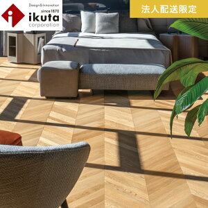 yt[Oށzy@lElƎlpzCN^ re[WtA[ XeBbN t`w{[ X i g__aw-fhrs-2n