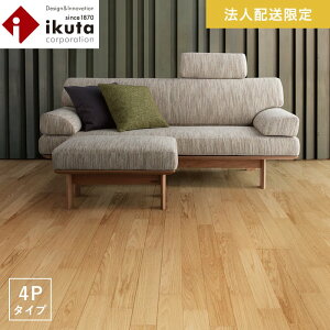 yt[Oށzy@lElƎlpzCN^ t[O pttA[REO I[N 4P tbVI|N g 1*AW-J0710/AW-J0700