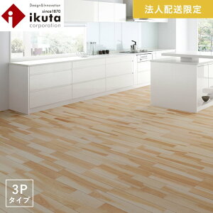 yt[Oށzy@lElƎlpzCN^ t[O pttA[REO Jo 3P tbVo[` g 1*AW-J0820/AW-J0850