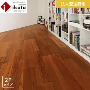 yt[Oށzy@lElƎlpzCN^ t[O ؃tA[ VN 2P `|N g 1__aw-jt032p