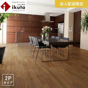 yt[Oށzy@lElƎlpzCN^ t[O ؃tA[ VN 2P EH|ibg g 1__aw-jw032p