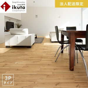 yt[Oށzy@lElƎlpzCN^ re[WtA[ XeBbN 3P i g 1__aw-nkr2163