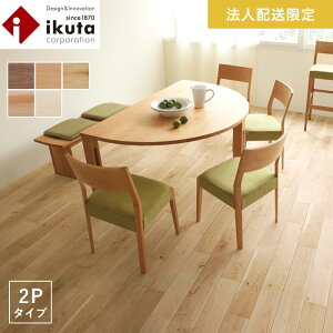 yt[Oށzy@lElƎlpzCN^ t[O ؃tA[ XeBbN 2P g 1*AW-WR2P/AW-MR2P