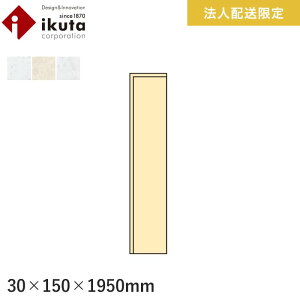 yyzy@lElƎlpzЖ CN^ pttA[ACT 1950mm*IH6-001/IH6-003