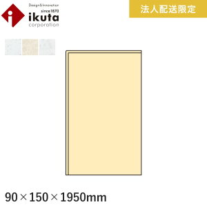 yyzy@lElƎlpzオy CN^ pttA[ACT 1950mm*IK6-001/IK6-003