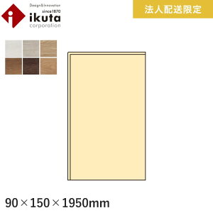 yyzy@lElƎlpzオy CN^ vIXjapan 1950mm*IK6-PJ1031/IK6-PJ1036