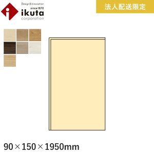 yyzy@lElƎlpzオy CN^ vIX ƃybg 1950mm*IK6-PS11J/IK6-PS25J