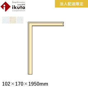 yyzy@lElƎlpztH[y CN^ pttA[ACT 1950mm*IRK6-001/IRK6-003