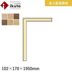 yyzy@lElƎlpztH[y CN^ re[WtA[XeBbN ؃tA[XeBbN 1950*IRK6-MR/IRK6-IKR