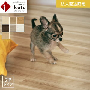 yt[Oށzy@lElƎlpzCN^ t[O vIX ƃybg g 1*PS-3011J/PS-3025J