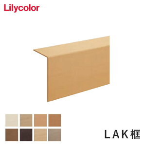 yt[OށzJ tH[pt[O(tA^C) CtApyi1.95mj LAKy*LAK91811/LAK91829