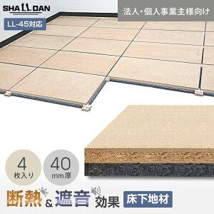 y@lElƎlpzfMՉjbg V_ SPF400 4__spf400-c