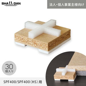 y@lElƎlpzfMՉjbg V_ SPF400 p  30__spf400-j-c