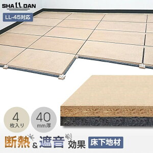 fMՉjbg V_ SPF400 4__spf400