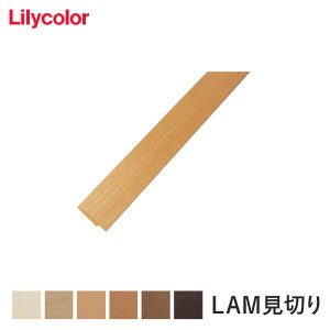 yt[OށzJ tH[ptA CtAp؂ށi2.1mjLAM؂ ʔSe[vt*LAM91821 LAM91827 LAM91822 LAM91823 LAM91824 LAM91825