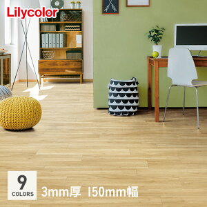 yt[OށzJ ^u~tH[ CtAWOOD 3mm 150mm×914.4mm 22i3.01āj*LAY87351 LAY87331 LAY87332 LAY87353 LAY87354 LAY87355 LAY87356 LAY87357 LAY87358