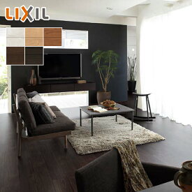 【フローリング材】フローリング LIXIL リフォーム用床材 6mm厚 ハーモニアスリフォーム6 RW-6B 1坪*LZYWRW6BJ/LZYDRW6BJ